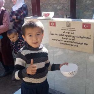 Water Projects