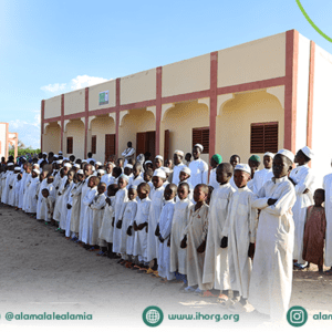 Quran Memorization Center (3 class)