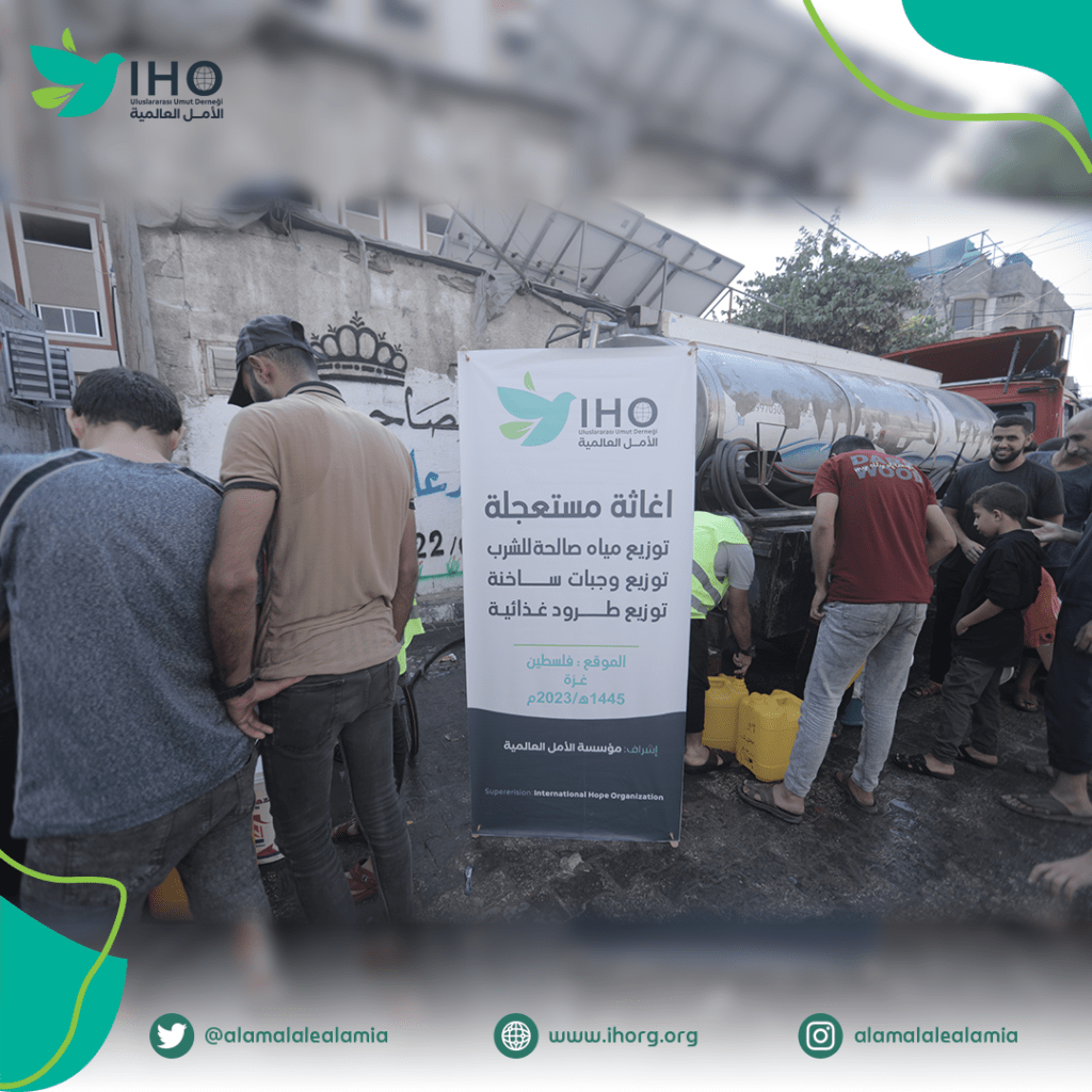 الأمل العالمية توزع مياه شرب آمنة لدعم الأسر المحتاجة في غزة